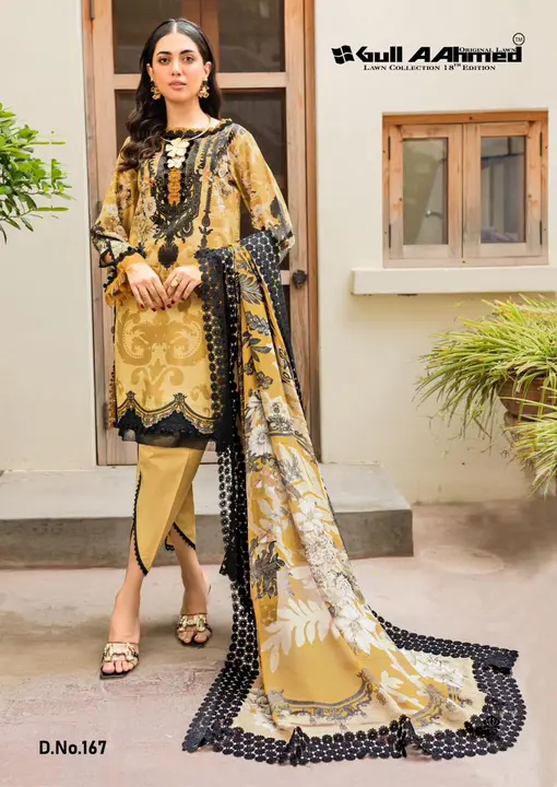 GULLAAHMED uploaded by SUKOON BOUTIQUE on 2/14/2024