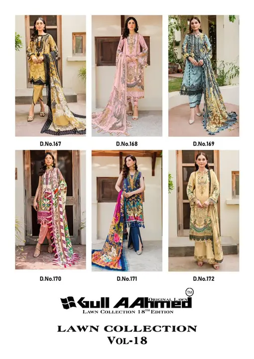 GULLAAHMED uploaded by SUKOON BOUTIQUE on 2/14/2024