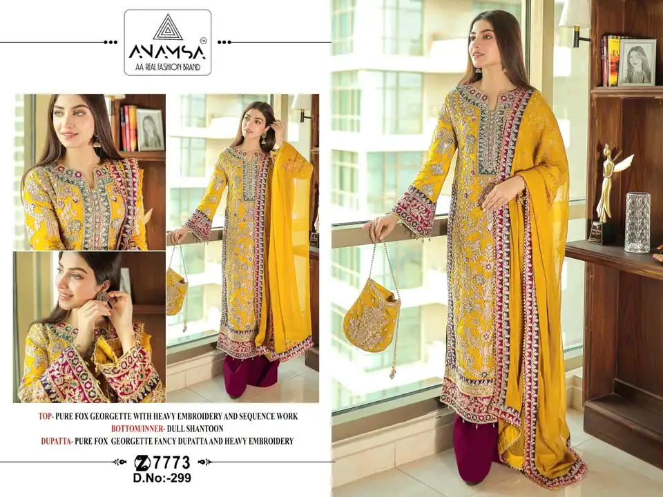 Haldi Special Suit Material  uploaded by business on 2/14/2024