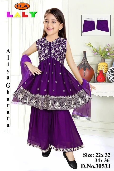 Aliya Cut Sarara uploaded by H.A. LALY DRESSES on 2/14/2024