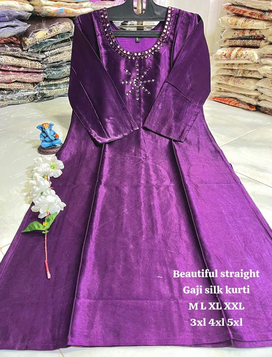 Product uploaded by SHREE HARSIDDHI FASHION on 2/15/2024