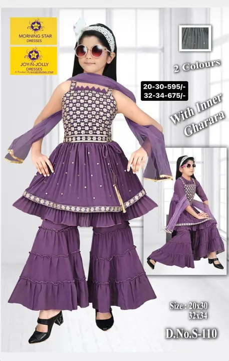 Product uploaded by Sr friends Fashion Kolkata on 2/16/2024