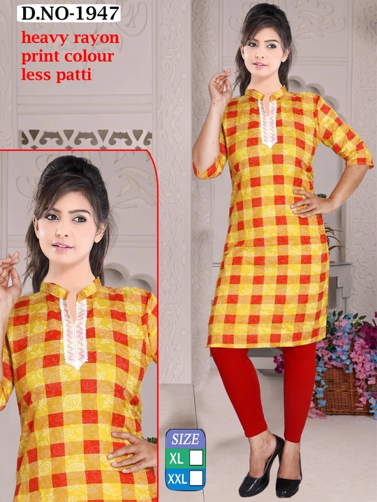 Kurti uploaded by business on 2/16/2024
