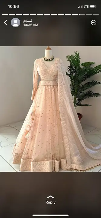 Post image I want 11-50 pieces of Lehenga Net at a total order value of 25000. I am looking for Anyone have this similar lehengas in wholesale please WhatsApp me - +91 87993 68355. Please send me price if you have this available.