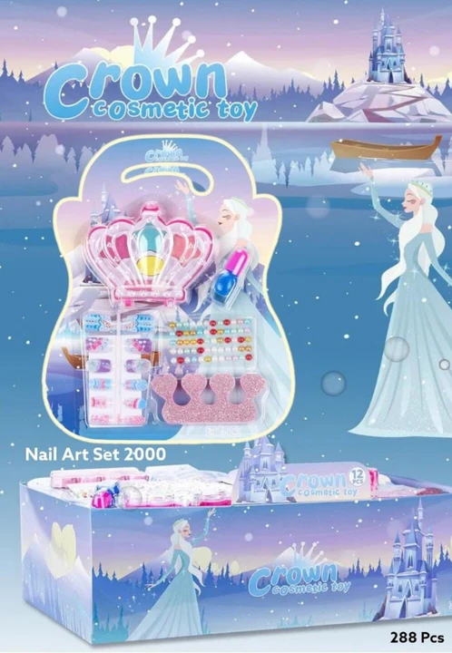 Crown cosmetic box uploaded by business on 2/17/2024