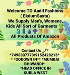 Business logo of Aadil Fashion's 