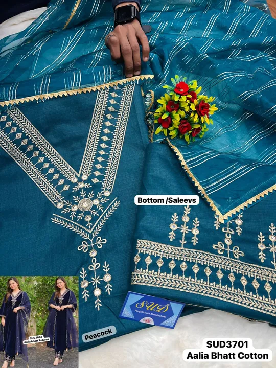 Post image 5 meter cotton suit with beautiful dupatta.