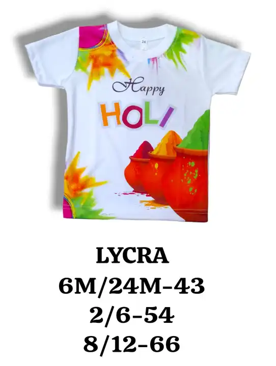 HOLI TSHIRTS uploaded by business on 2/17/2024