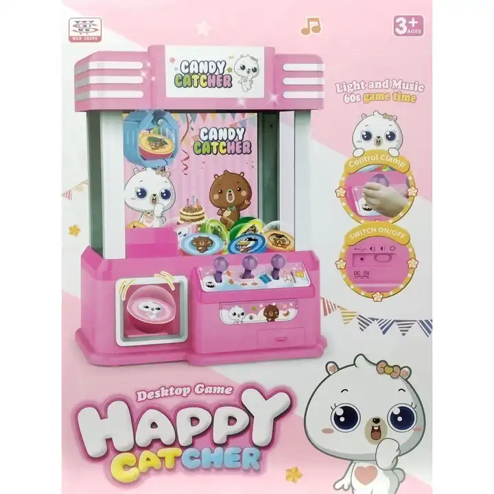Candy catcher game  uploaded by BHTOYS on 2/18/2024