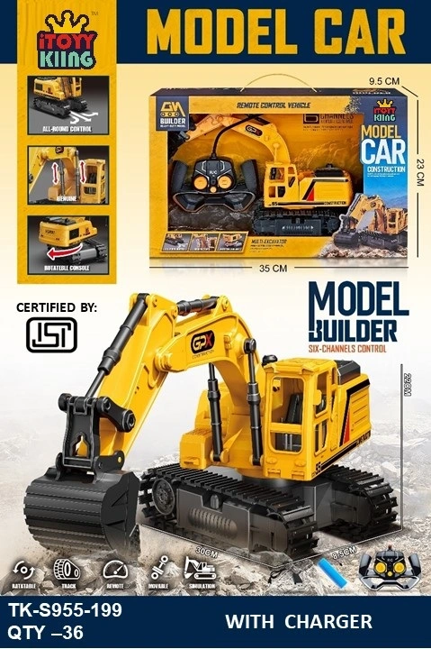 Remote excavator  uploaded by BHTOYS on 2/18/2024