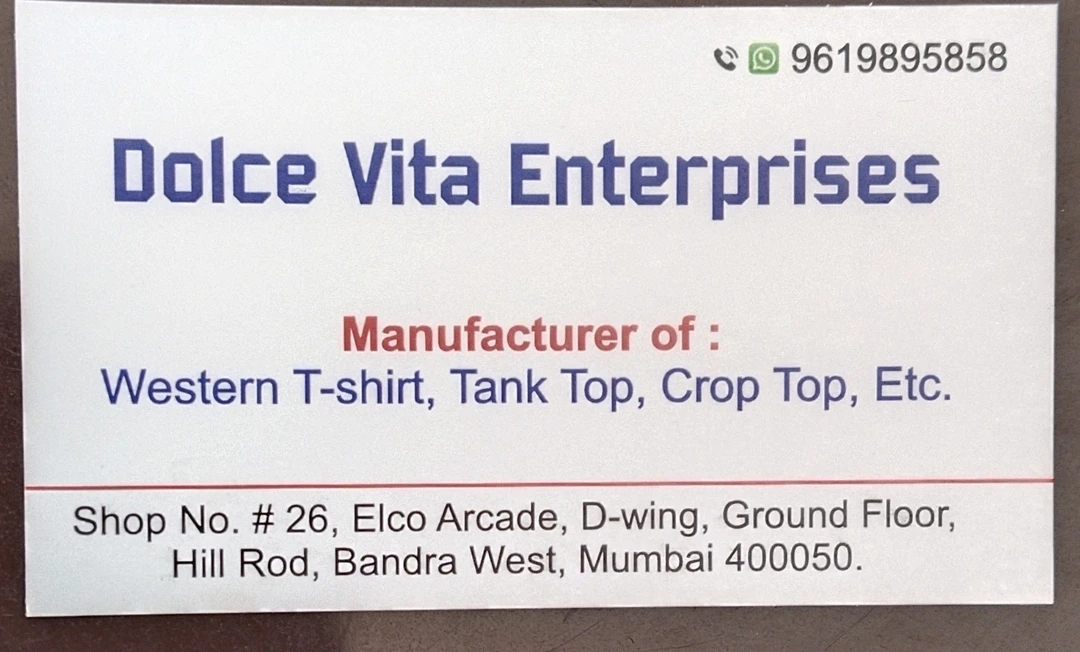 Visiting card store images of Dolce Vita enterprises 