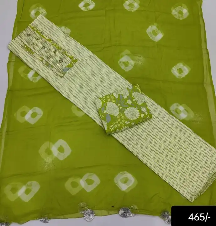 Product uploaded by Mysore cloth depot  on 2/19/2024
