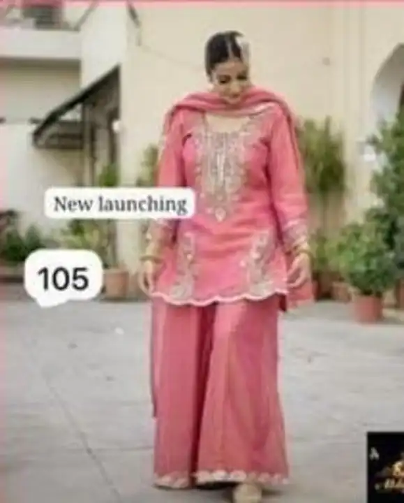 Sheamer suit sheamar dupatta  uploaded by business on 2/20/2024