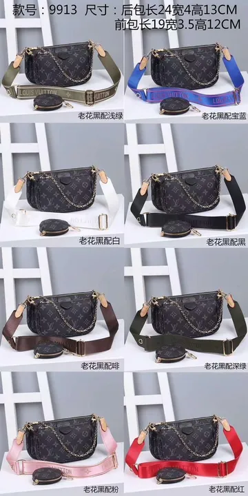 Louis Vuitton Sling Bag uploaded by AtDealShop on 2/20/2024