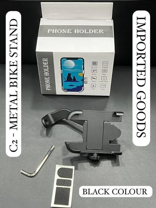 Product uploaded by All Mobile Accessories Add Battery on 2/20/2024