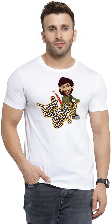Round neck printed Holi t shirt  uploaded by Nalax Designs on 2/20/2024