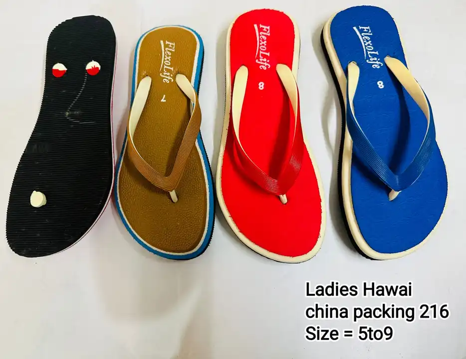 LADIE'S SLIPPER'S  uploaded by business on 2/21/2024