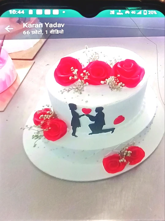 Cake uploaded by Aryan A1 bakery on 2/22/2024