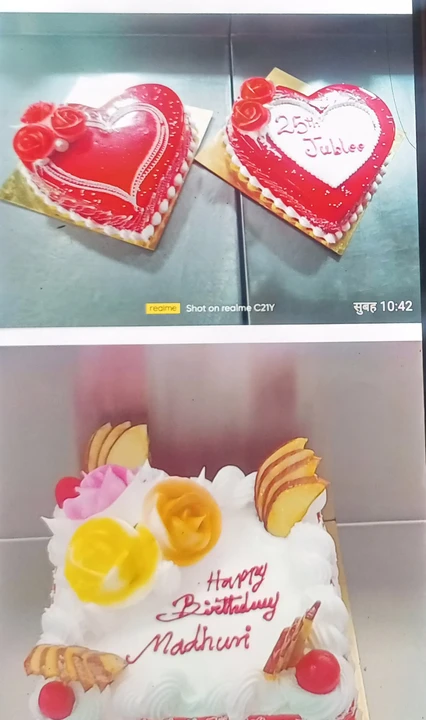  petis uploaded by Aryan A1 bakery on 2/22/2024