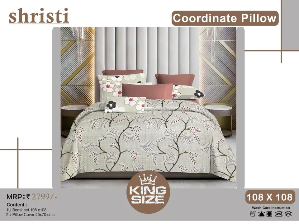 King size bedsheet  uploaded by Indiana Creations  on 2/22/2024