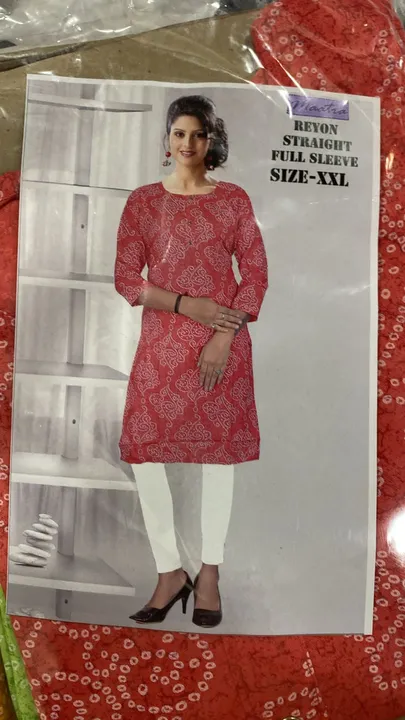 Kurti (top) uploaded by AS CLOTHING  on 2/22/2024