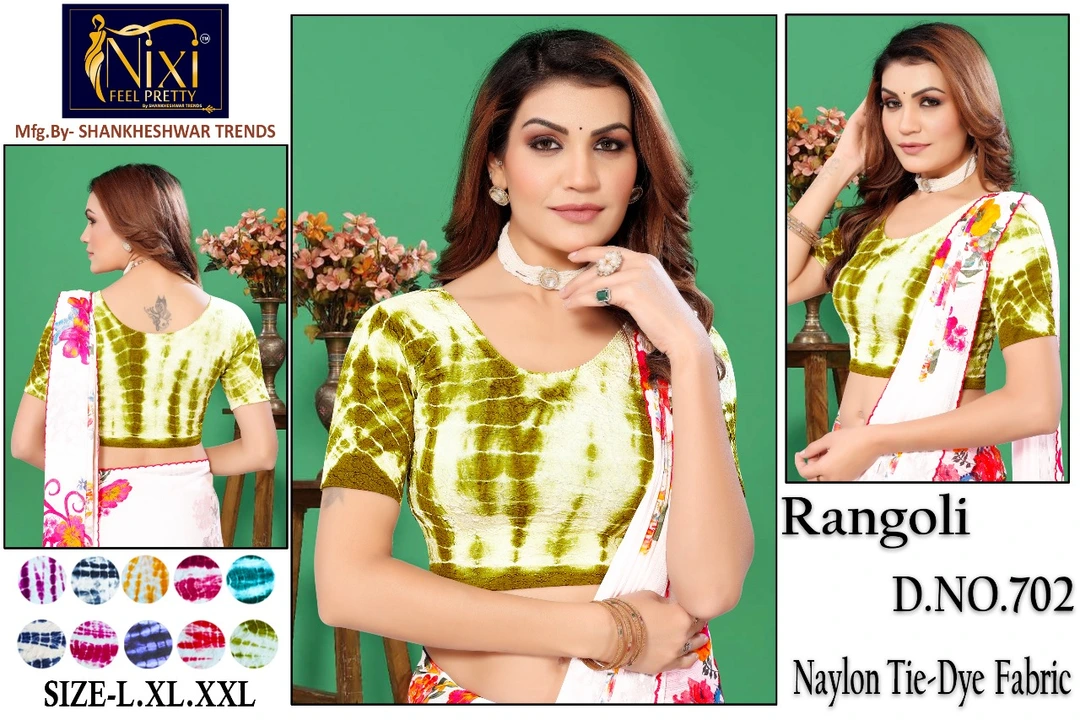 Multicolor printed readymade blouse  uploaded by business on 2/23/2024