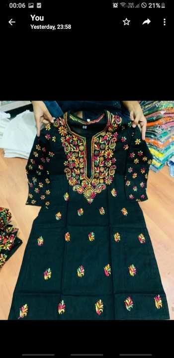 Lucknowni kurta uploaded by Naman fashion on 3/25/2021