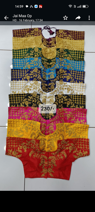 Product uploaded by JMC BLOUSE SURAT on 2/23/2024