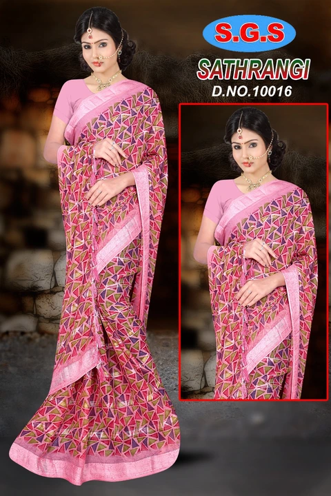 Product uploaded by NARMADA SILK on 2/23/2024