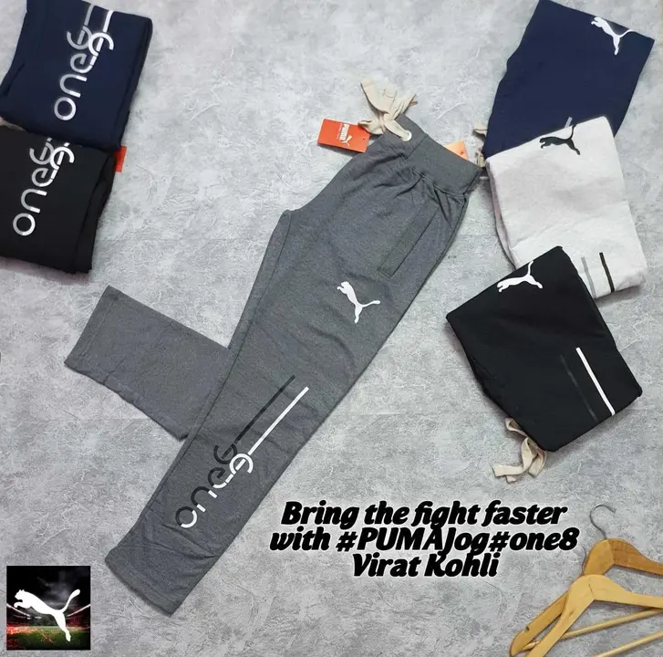 Track pants  uploaded by Yahaya traders on 2/24/2024