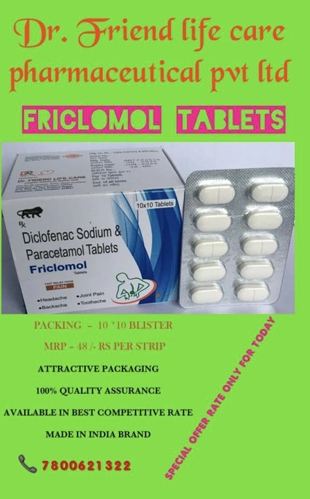 FRICLOMOL  TABLETS  uploaded by DR. FRIEND LIFE CARE PHARMACEUTICAL COMPANY  on 2/24/2024