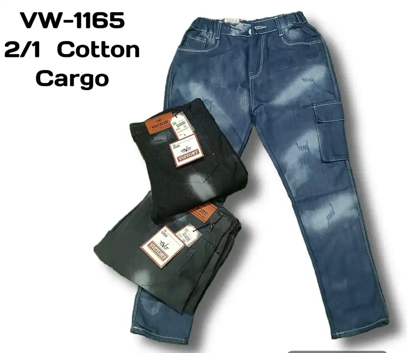 Women's jeans  uploaded by Victory Exports on 2/24/2024
