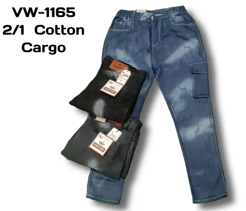 Women's jeans  uploaded by business on 2/24/2024