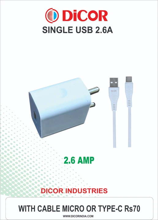 Post image Hey! Checkout my new product called
2.6 single usb .
