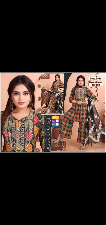 Product uploaded by Radha Creation , Maira sales for Readymade items on 2/25/2024