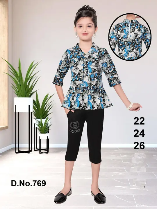 Kids dress  uploaded by H Kumar Manufacturer on 2/25/2024