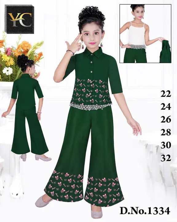 Kids dress  uploaded by H Kumar Manufacturer on 2/25/2024