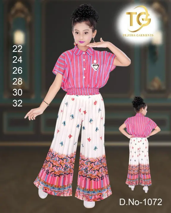 Kids dress  uploaded by H Kumar Manufacturer on 2/25/2024