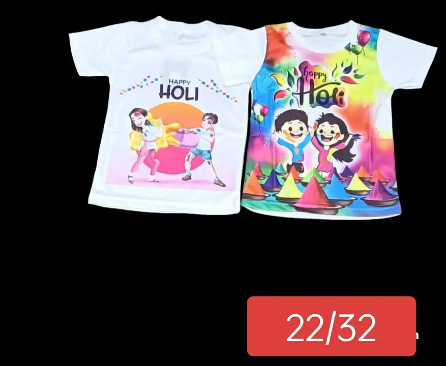 Kids holi.t shirt  uploaded by business on 2/25/2024