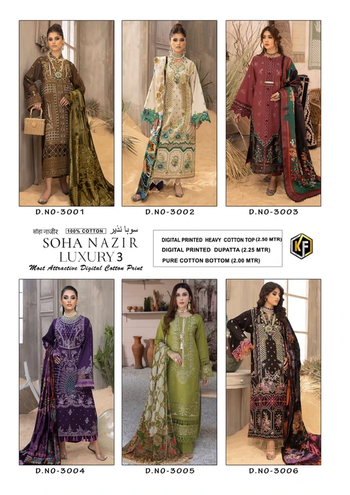 Pakistani collection  uploaded by Riza enterprises on 2/25/2024