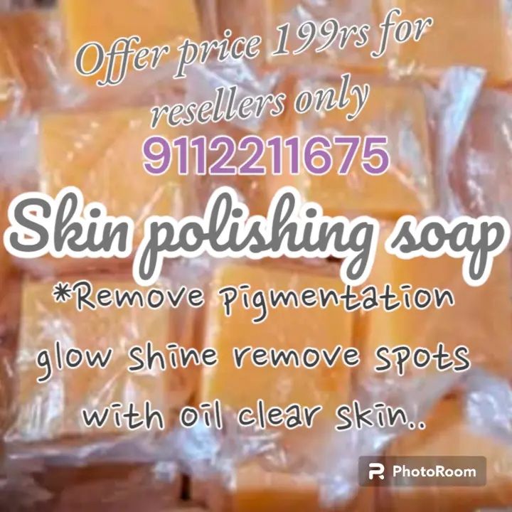 Skin polishing soap uploaded by business on 2/25/2024