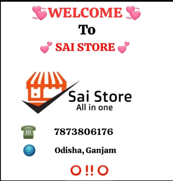 Visiting card store images of Sai Store 