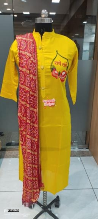 Chanderi silk kurti Dupatta  uploaded by Pragya collection on 2/26/2024
