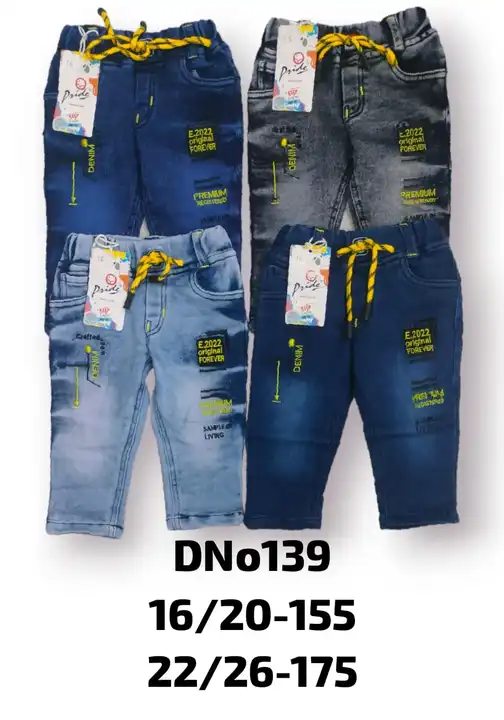 BOYS JEANS uploaded by business on 2/27/2024