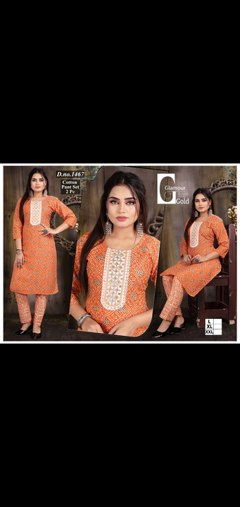 2 pcs cotton sets pant and kurti sets printed full seleves embroidery work uploaded by business on 2/27/2024