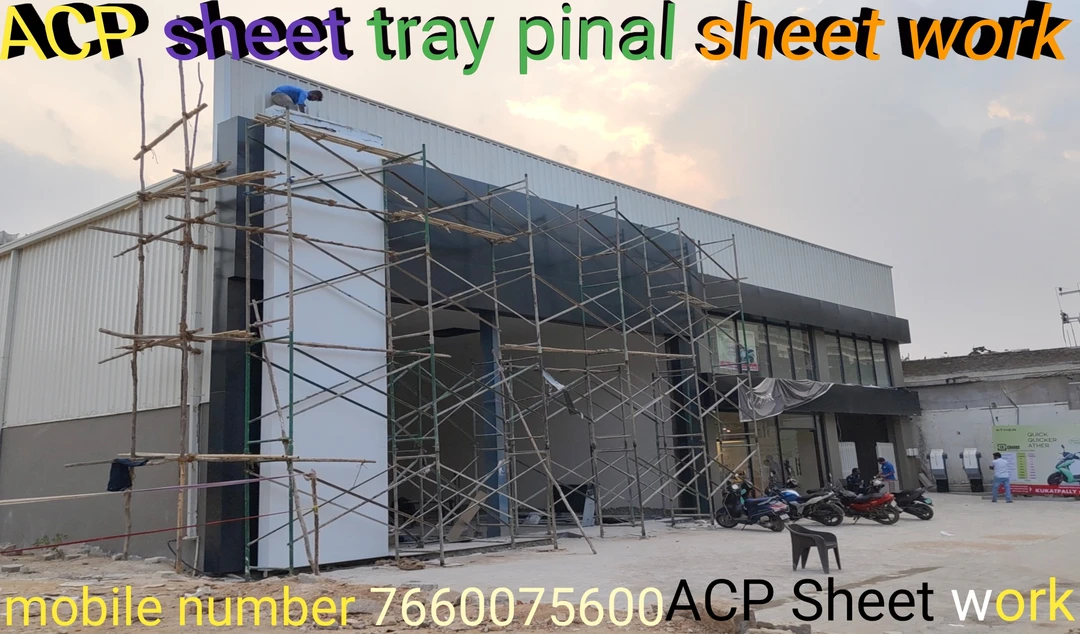 ACP sheet tray panel sheet work। #acp #acpsheet #acppanel #exterior #home #hpl #building #video  uploaded by business on 2/27/2024