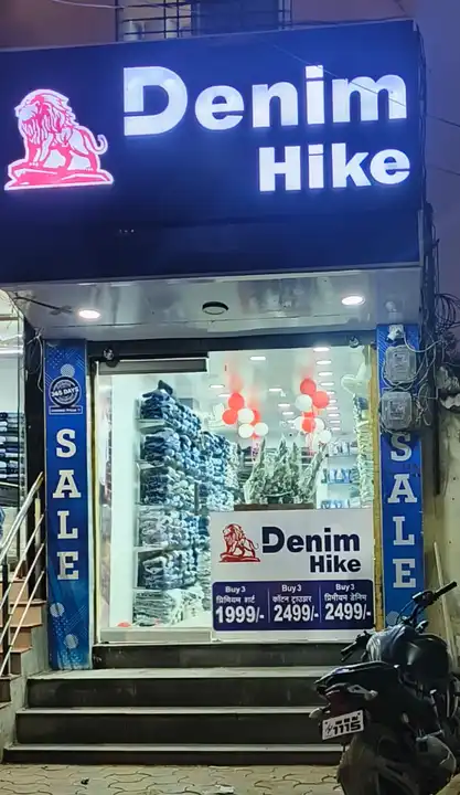Denim hike store  uploaded by Shree Om Industries  on 2/28/2024