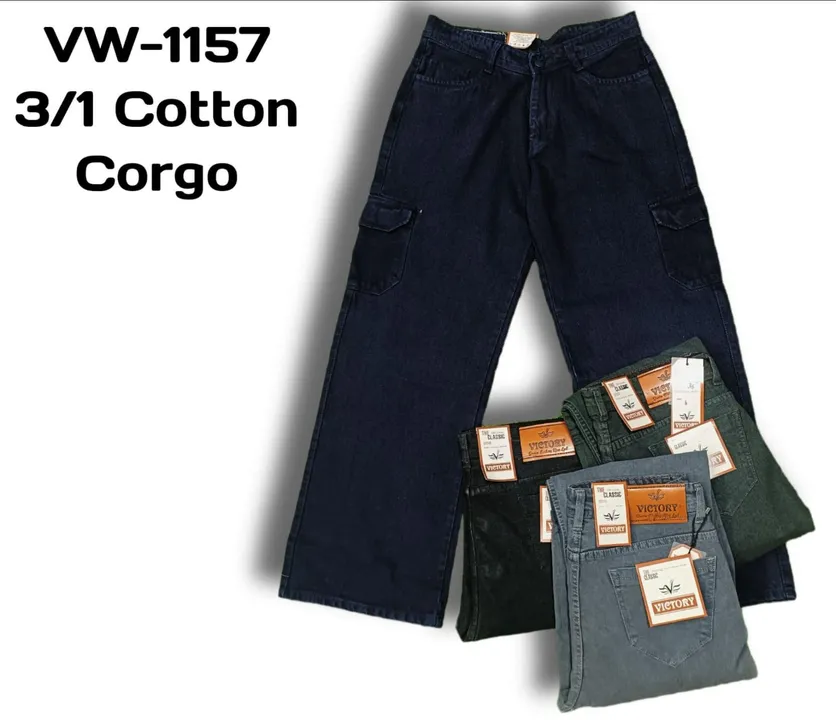 Women's cargo jeans  uploaded by business on 2/28/2024