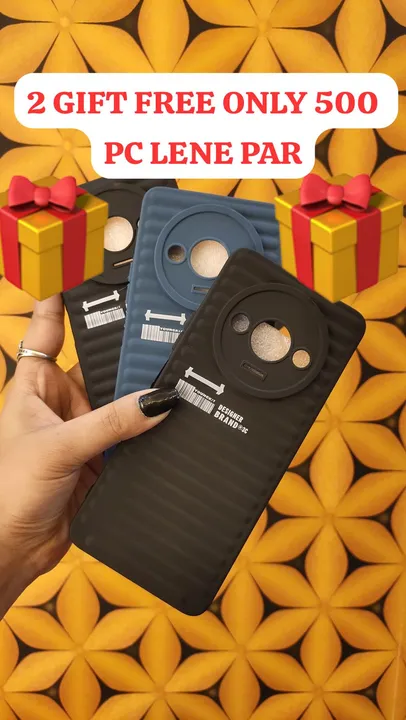 Product uploaded by Made In India Mobile Accessories  on 2/28/2024
