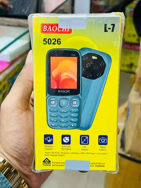 Product uploaded by Shopping Club India on 2/28/2024